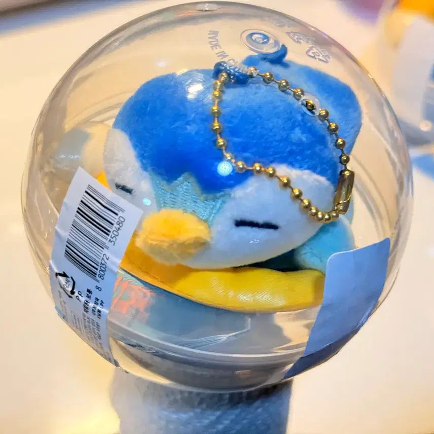 [BUNJANG] Pokemon Tube Mascot Collection Piplup (Sealed) / 포켓몬 튜브 마스코트 콜렉션 팽도리 미개봉