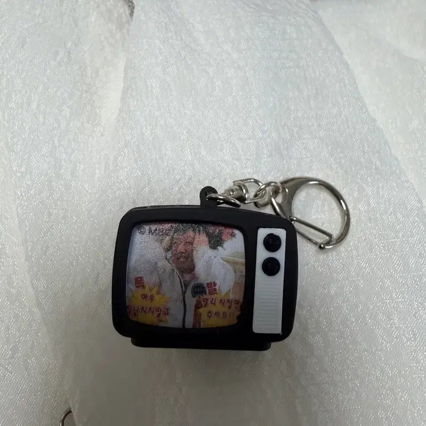 [BUNJANG] Infinite Challenge Jeong Hyeong-don Jajangmyeon TV Keychain / 무도 정형돈 짜장면 TV 키링