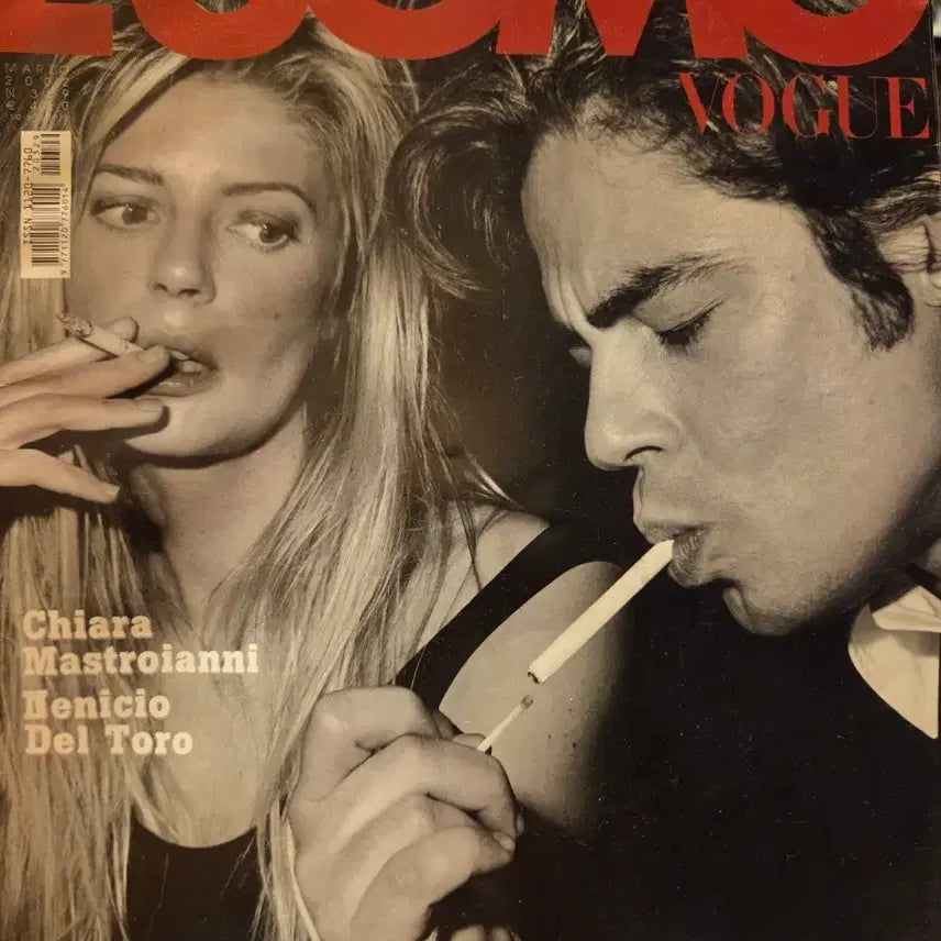 [BUNJANG] L'Uomo Vogue March 2002 Issue / 2002년 3월호 L'UOMO VOGUE