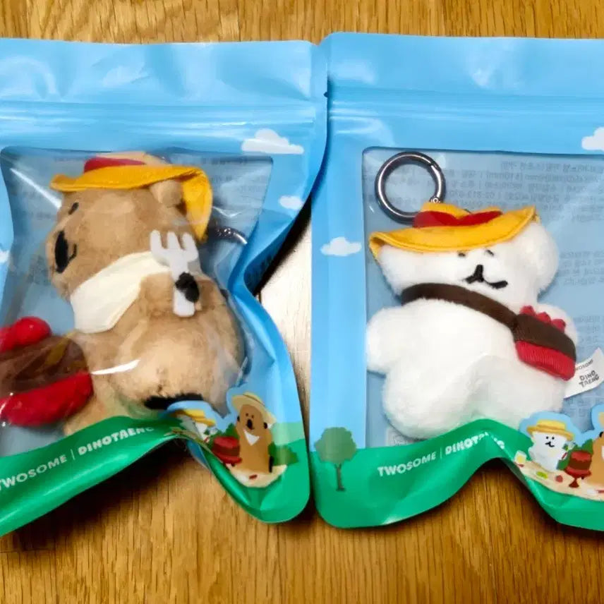 [BUNJANG] twosome x DINOTAENG Couple Keyring Set - New / (새상품)[시즌 굿즈] 투썸 다이노탱 키링 커플 인형 세트 / 단품