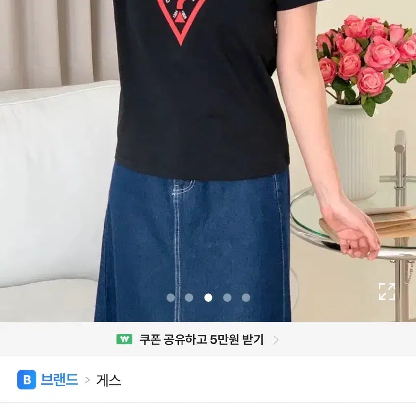 [BUNJANG] Guess Women's Slim Fit Original Triangle Logo T-Shirt Black (S) / 게스 GUESS 여성용 신상품 슬림핏 오리지널 삼각 로고 반팔 블랙(26년)s