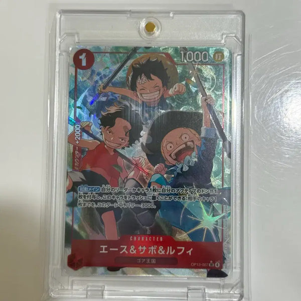 [BUNJANG] One Piece Ace & Sabo & Luffy Illustration Card OP13-007 / 원피스 에이스&사보&루피 OP13-007