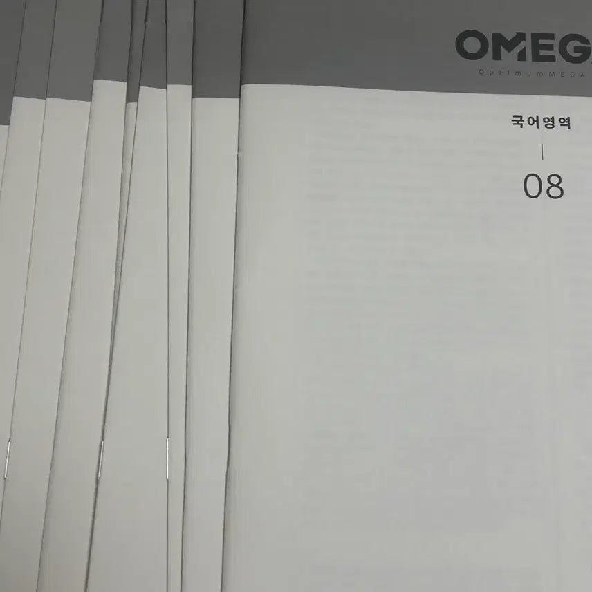 [BUNJANG] Omega Link Mock Exam Set / 오메가 링크 모의고사