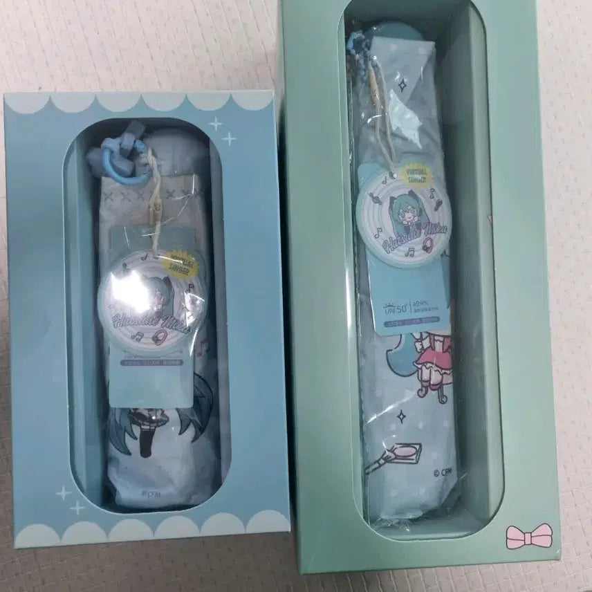 [BUNJANG] Hatsune Miku Folding Umbrella / 하츠네 미쿠 접이식 우산(양산)