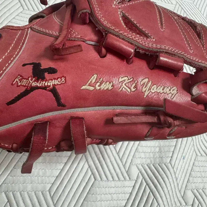 [BUNJANG] David Im Gi-yeong Model Baseball Glove / 다비드 임기영 글러브