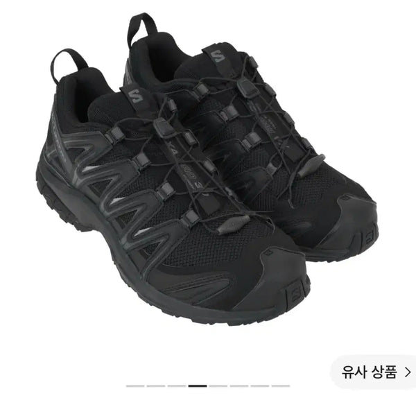 [BUNJANG] Salomon XA Pro 3D Black Magnet Men's Shoes / 살로몬 XA 프로 3D 블랙 마그넷 240