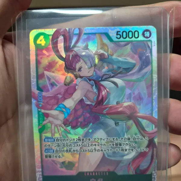 [BUNJANG] One Piece Card UTA SR (Japanese) / 원피스카드 우타sr(일판)