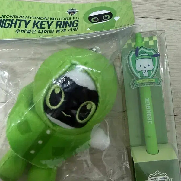 [BUNJANG] Jeonbuk Hyundai Motors Mighty Keyring & Pochacco Pen Set / 전북 현대 모터스 마이티 키링 + 포차코 펜
