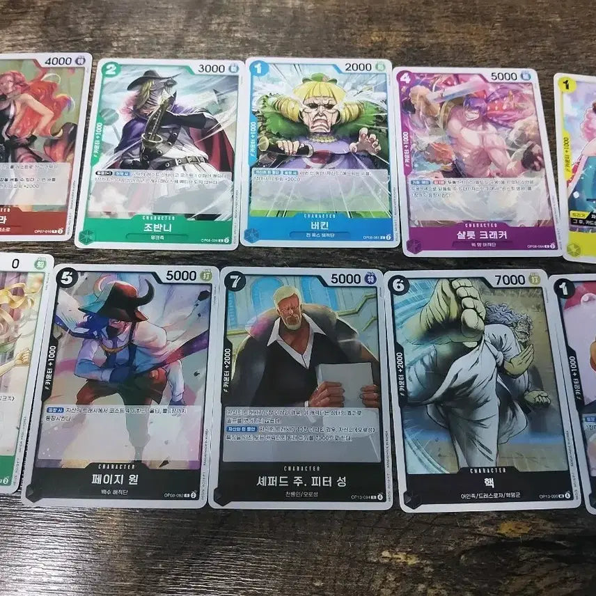 [BUNJANG] One Piece Card Game Character Cards Bundle / 원피스 카드 게임 캐릭터 카드 다수