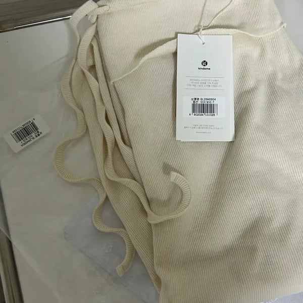 [BUNJANG] KindaMimi Wave Long Skirt Ivory / 카인다미 웨이브 롱스커트 아이보리 새상품