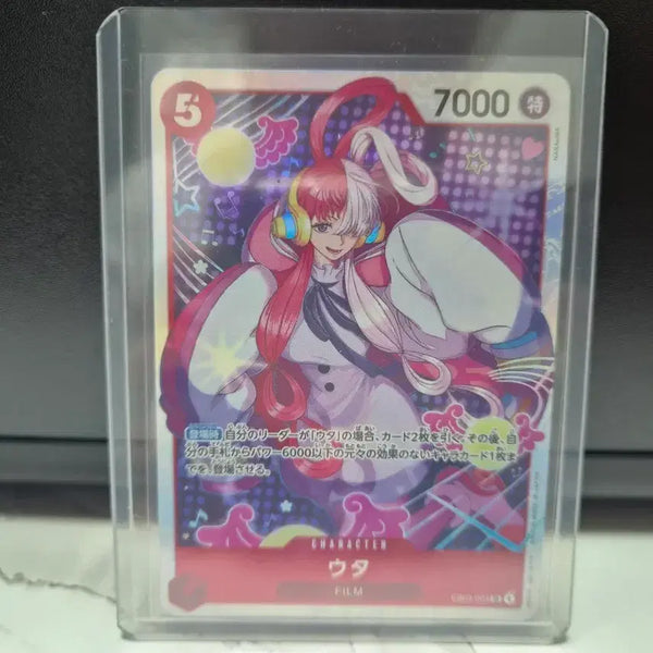 [BUNJANG] One Piece Card UTA SR (Japanese) / 원피스카드 우타sr(일판)