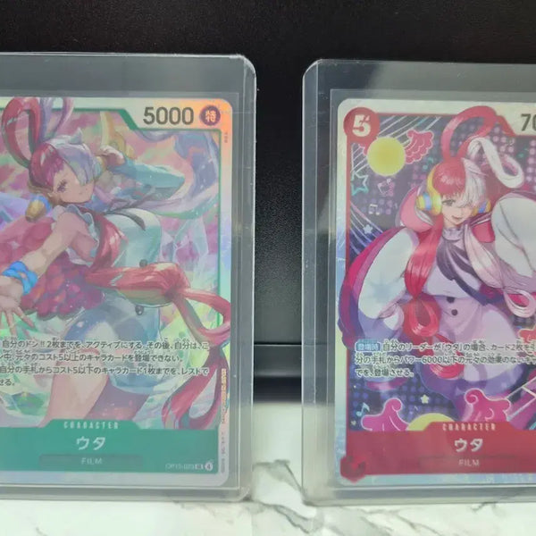 [BUNJANG] One Piece Card Uta SR Bundle Set / 원피스카드 우타sr일괄판매(일판)