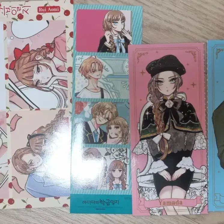 [BUNJANG] Yamada's Class Diary Manga Special Set / 야마다의 학급일지 만화책 특전
