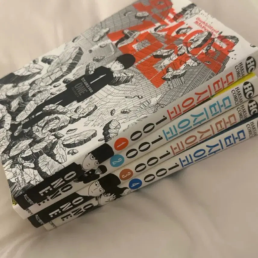 [BUNJANG] Mob Psycho 100 Complete Volumes 1-4 / 모브싸이코100 1~4권 일괄
