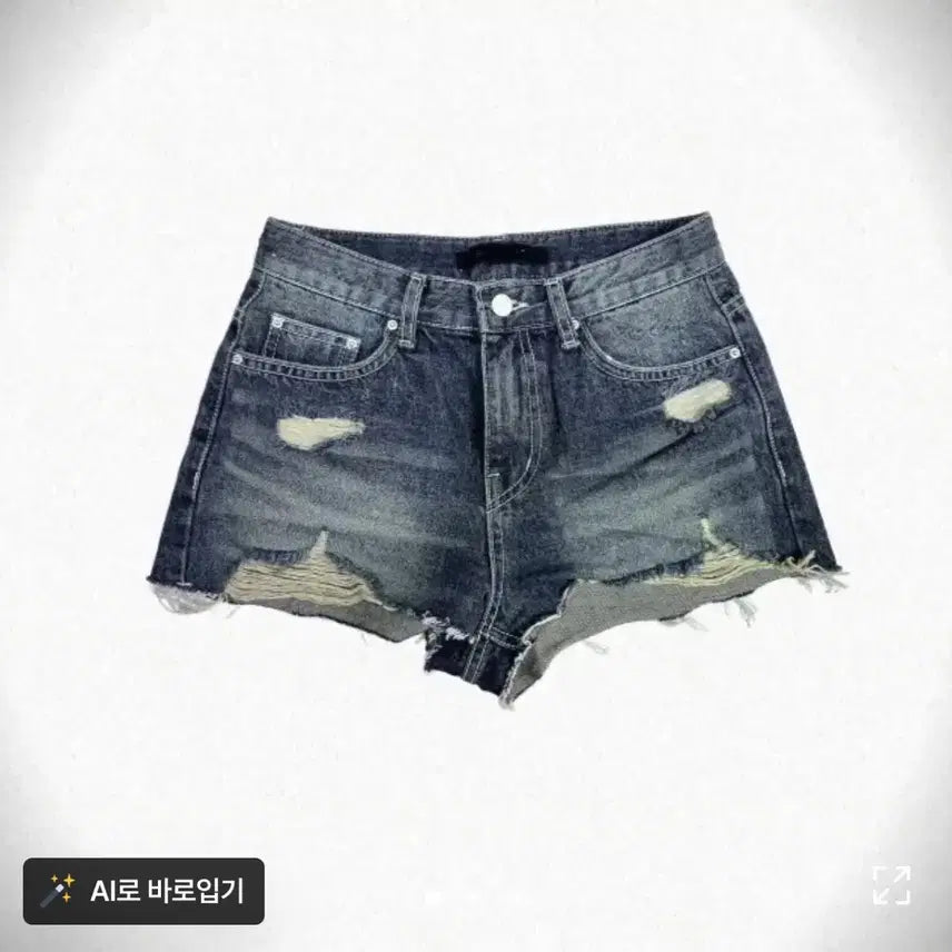 [BUNJANG] Karina Shorts New / 카리나 반바지 새제품