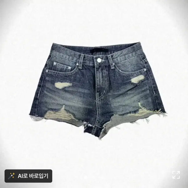 [BUNJANG] Karina Shorts New / 카리나 반바지 새제품