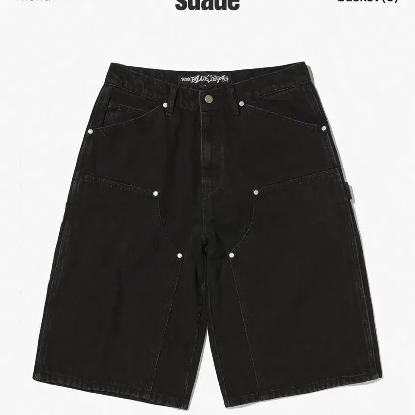 [BUNJANG] Suede Bermuda Shorts / 스웨이드 버뮤다팬츠
