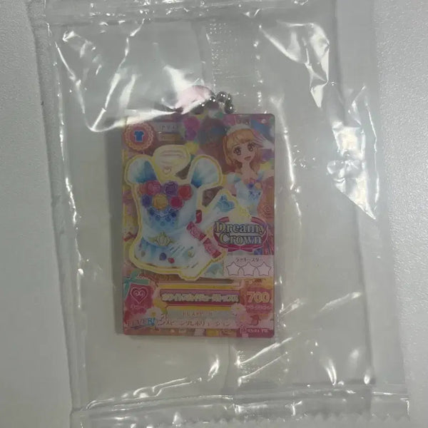[BUNJANG] Aikatsu! Aikatsu! Stars! Kasumi Asuka Gashapon / 아이카츠 아이엠스타 화스베 가샤폰 가챠 판매 아카리 하늘