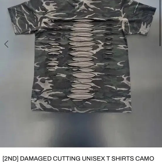 [BUNJANG] Begbegbeg Cut Camo T-Shirt / Begbegbeg 커팅 카모 티셔츠