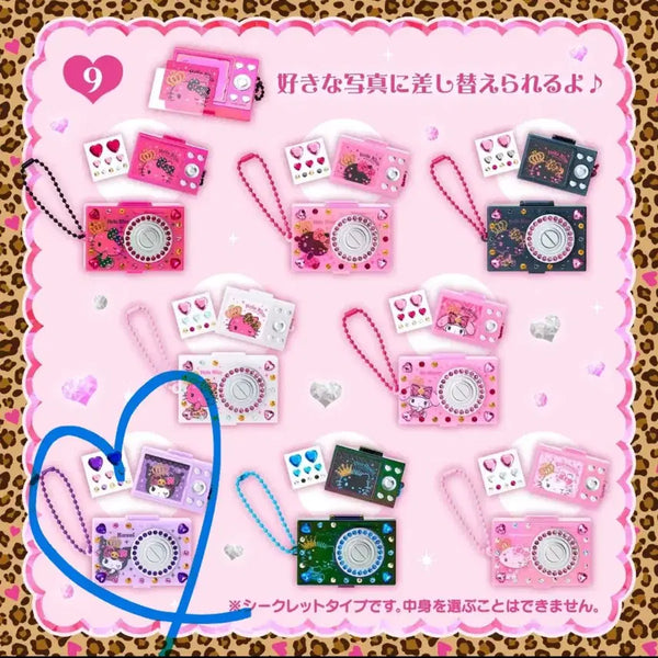[BUNJANG] Sanrio Kuromi Galax Gyaru Camera Case Charm / [쿠로미/교환] 산리오 헬로키티 갤 맥스 갸루 카메라 보관함 키링