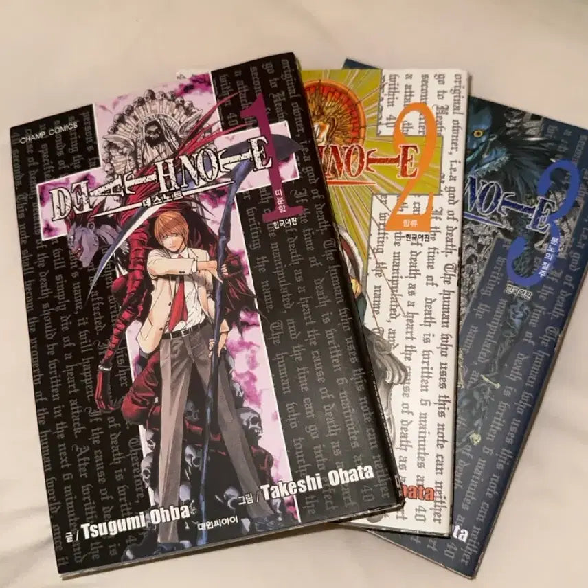 [BUNJANG] Death Note Volumes 1-3 Manga / 데스노트 1~3권