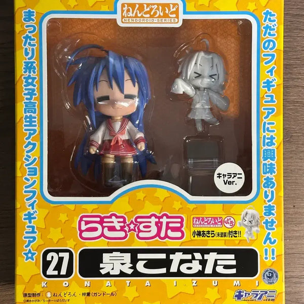[BUNJANG] Lucky Star Nendoroid #27 Izumi Konata / 러키 스타 넨도로이드 27 이즈미 코나타