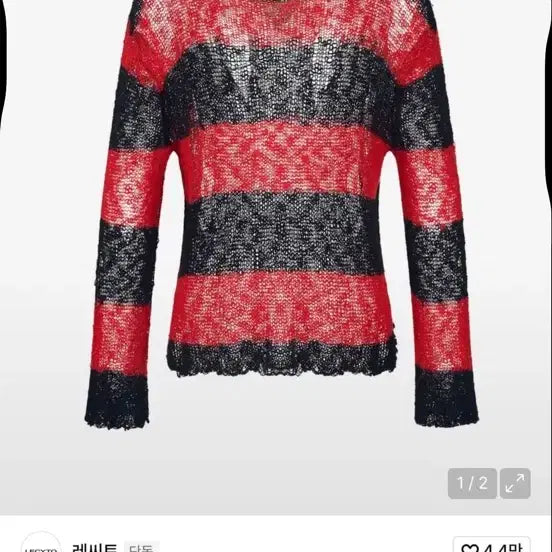 [BUNJANG] Lecyto Destroyed Mesh Stripe Long Sleeve Red / 레시토  롱슬리브 lecyto