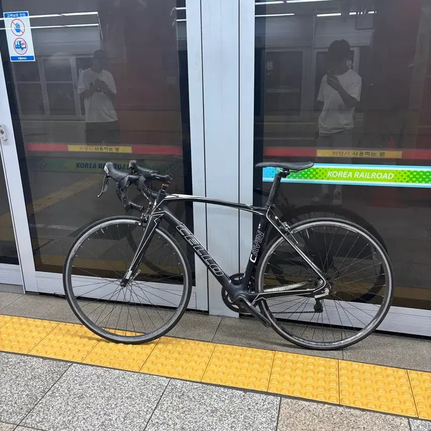 [BUNJANG] Cello Rocca R9 Road Bike - Black / 첼로 로카 R9 로드 자전거 블랙