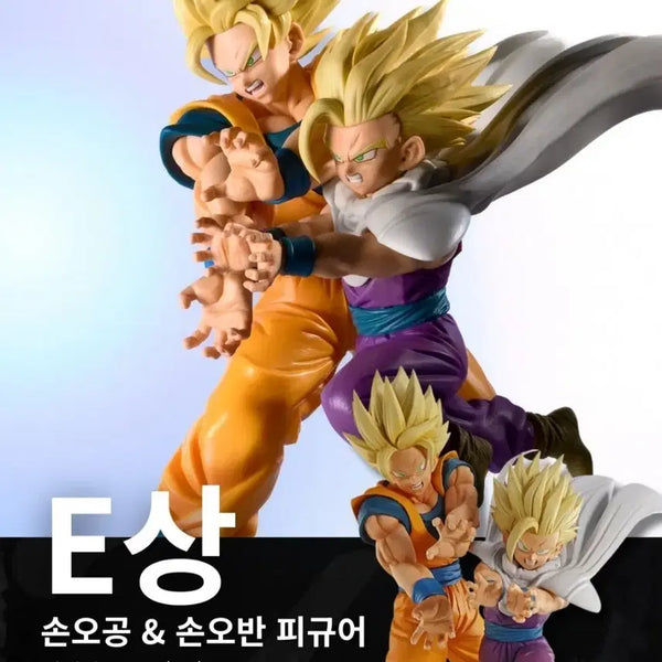 [BUNJANG] Dragon Ball Spectacle Prize E Son Goku & Gohan Figure / 택포 18 드래곤볼 스펙타클 E상 손오공 오반