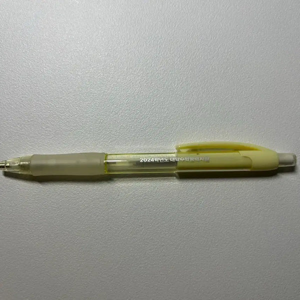 [BUNJANG] 2024 Suneung Sharp Pencil / 2024수능샤프