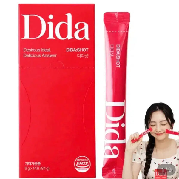 [BUNJANG] Dietary Supplement Bulk Purchase / 디다샷 매입