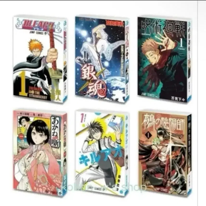 [BUNJANG] Jump Comics Nue's Exorcist Mini Gacha / 점프코믹스 만화 가챠  누에의 음양사