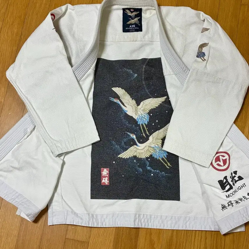 [BUNJANG] Vital Wolgwang Dobok A3s / 바이탈 월광 도복 A3s