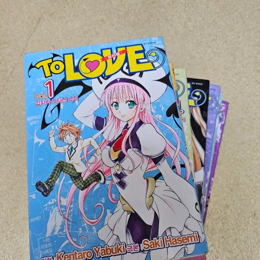 [BUNJANG] To Love Ru Manga / 투러브 만화책(To love)