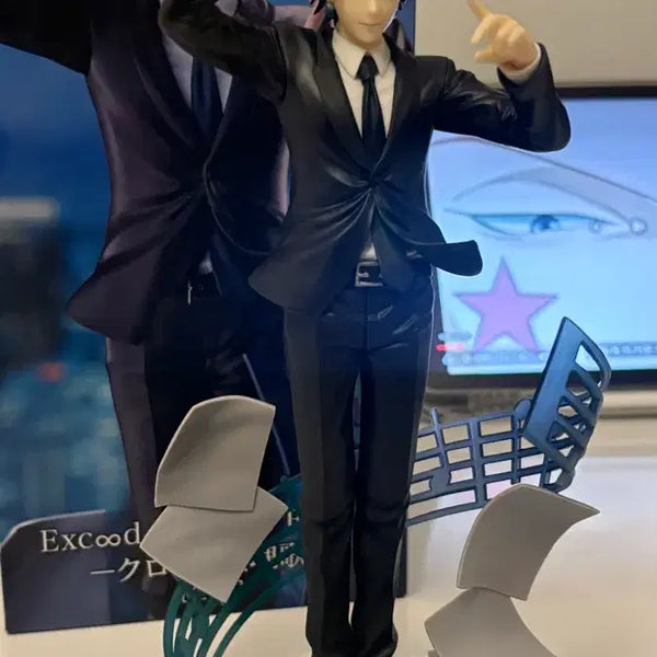 [BUNJANG] Hunter x Hunter Chrollo Lucilfer Requiem Figure (Unsealed) / (개봉) 헌터헌터 클로로 루실후르 레퀴엄 피규어