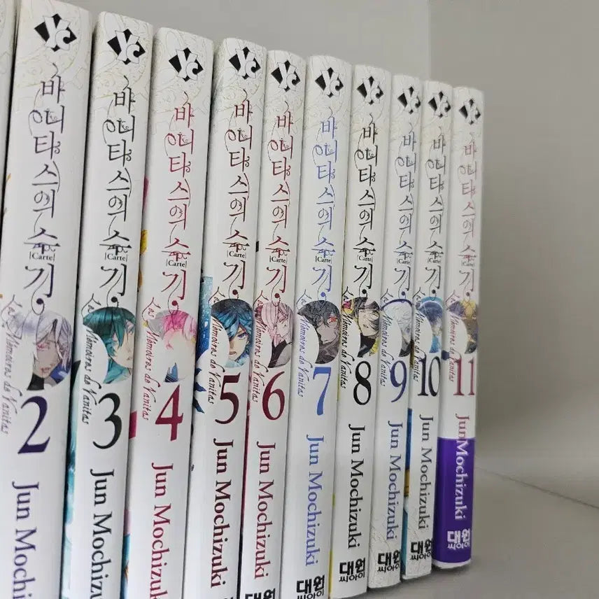 [BUNJANG] The Case Study of Vanitas Complete Manga Set Vol. 1-11 / 바니타스의 수기 만화책 11권 전권