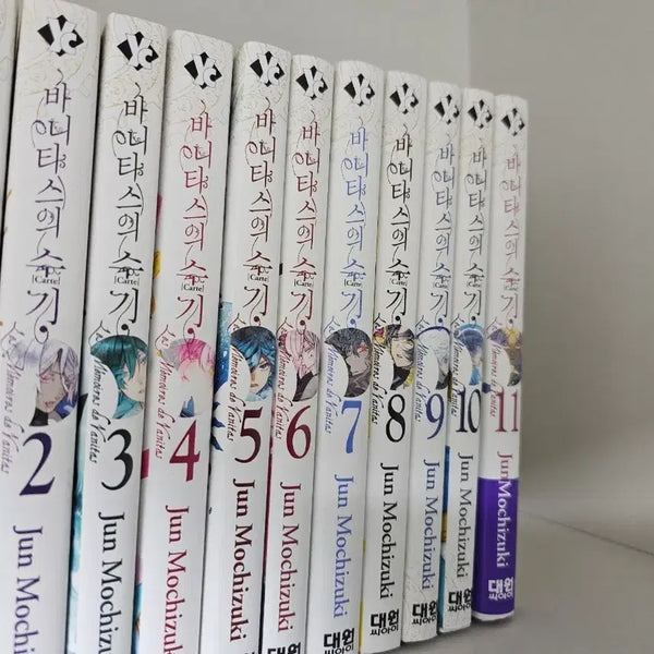 [BUNJANG] The Case Study of Vanitas Complete Manga Set Vol. 1-11 / 바니타스의 수기 만화책 11권 전권