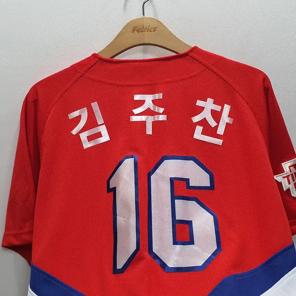 [BUNJANG] Kia Tigers Kim Joo-chan Jersey Size 100 / 기아타이거즈 김주찬 유니폼 100사이즈