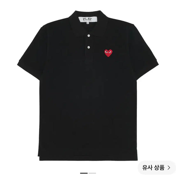 [BUNJANG] Comme des Garçons POLO T-shirt / 꼼데가르송 카라티 판매해요