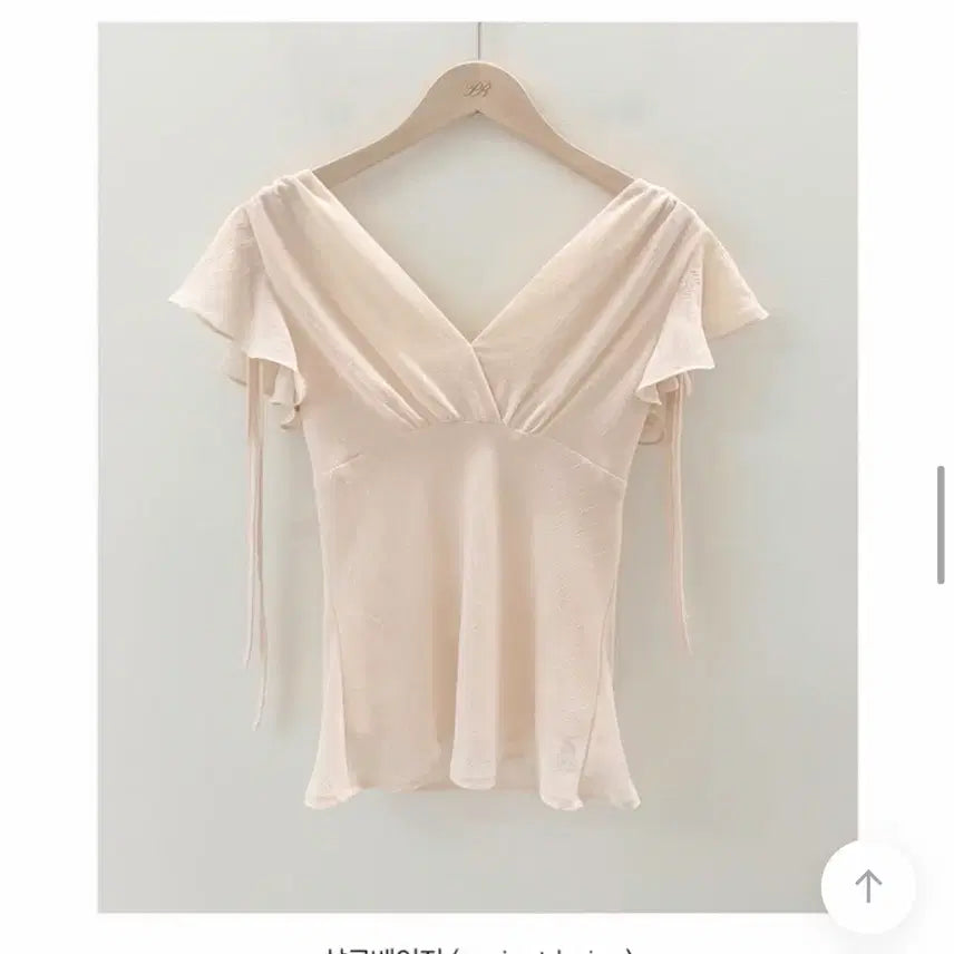 [BUNJANG] Fobbit Yeoneur Yeoli V Frill Wing Sleeve Blouse / 새상품)퍼빗 유네르 여리브이 프릴 날개소매 블라우스