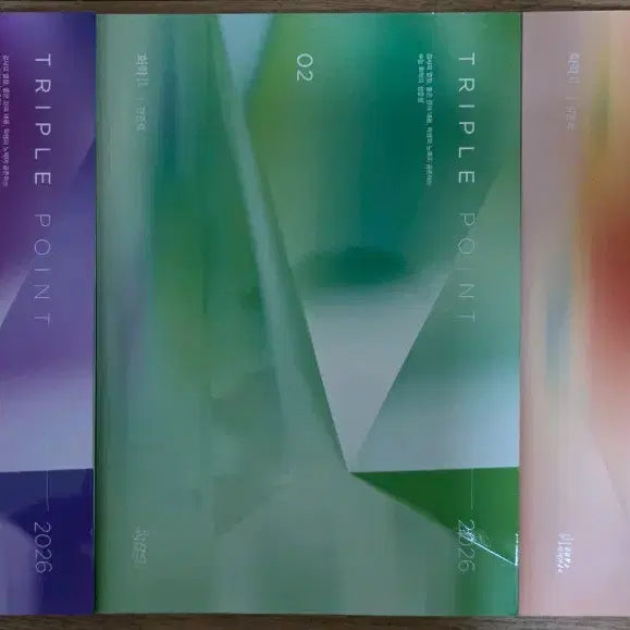 [BUNJANG] 2026 Kang Jun-ho Triple Point Chemistry 2 Vol 1-3 Set / 2026 화학2 시대인재 강준호 트리플포인트(트포) 전 권