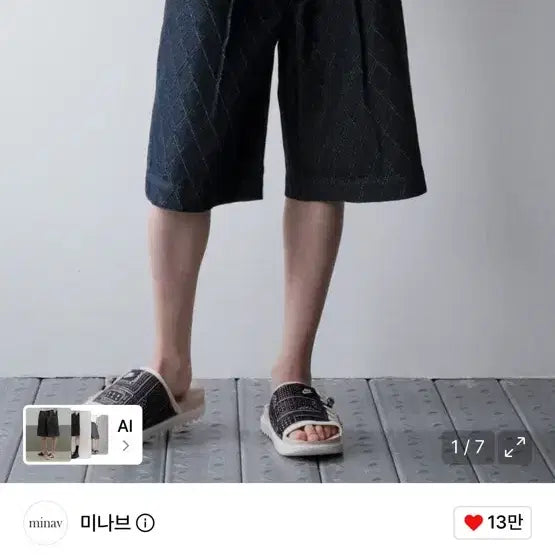 [BUNJANG] One-Tuck Grid Bermuda Denim Pants - Indigo (M) / 원턱 그리드 버뮤다 데님팬츠 M
