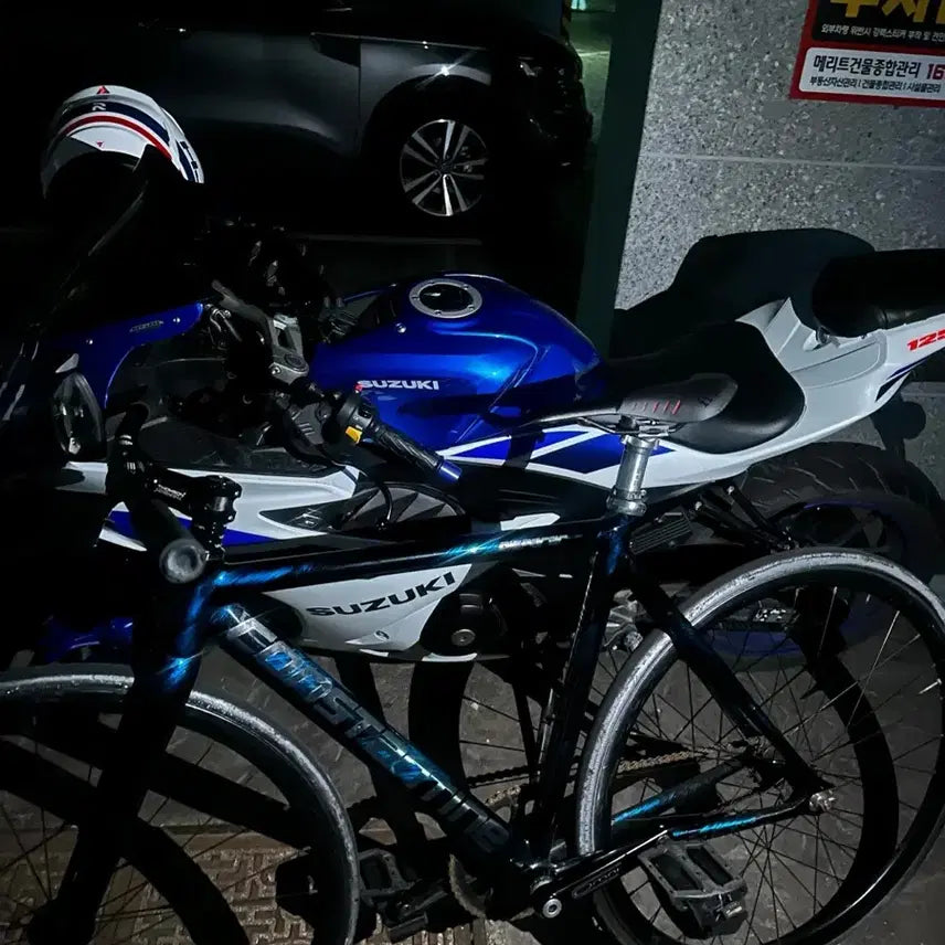[BUNJANG] Disperal Marble Blue (51) Bicycle / (급처)콘스탄틴 디스페랄 마블블루(51)
