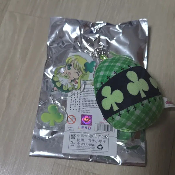 [BUNJANG] RSC Charac ter Change! Character Key Ring Sui Clover / 캐릭캐릭체인지 캐캐체 중국 쿠지 F상 수호알 키링 스우 클로버