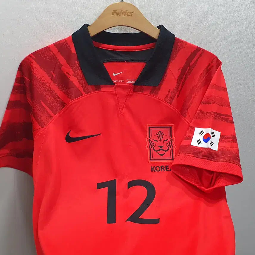 [BUNJANG] South Korea National Football Team 2022-2024 Home Jersey Song Bum-Keun Size 90 / 22 24 축구 국가대표 홈 송범근 유니폼 90사이즈 (가로50 세로70)