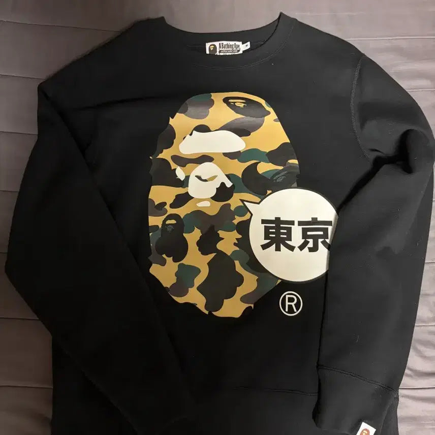 [BUNJANG] BAPE Tokyo Sweatshirt / 베이프 도쿄 맨투맨