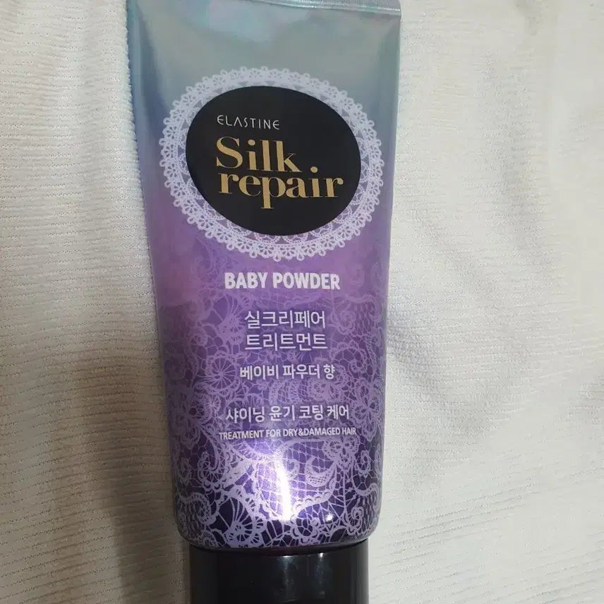 [BUNJANG] Elastine Silk Repair Baby Powder Treatment 300ml / 미개봉 엘라스틴 실크리페어 베이비 파우더 트리트먼트 300ml