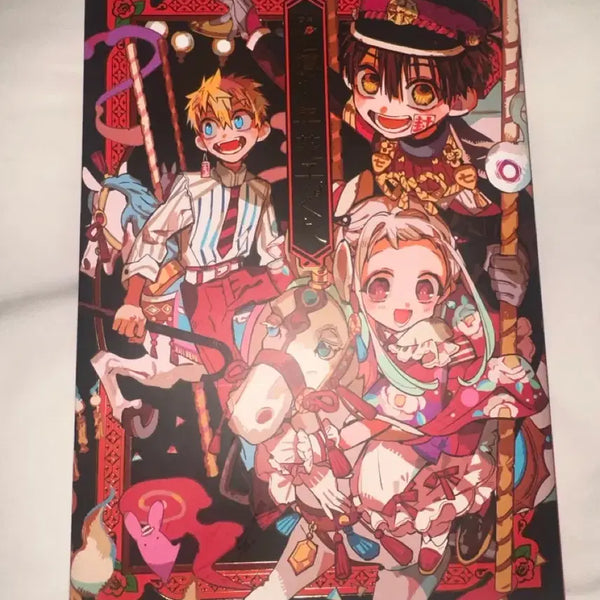 [BUNJANG] Jibaku Shonen Hanako-kun Aidairo Art Book / 아이다이로 화집