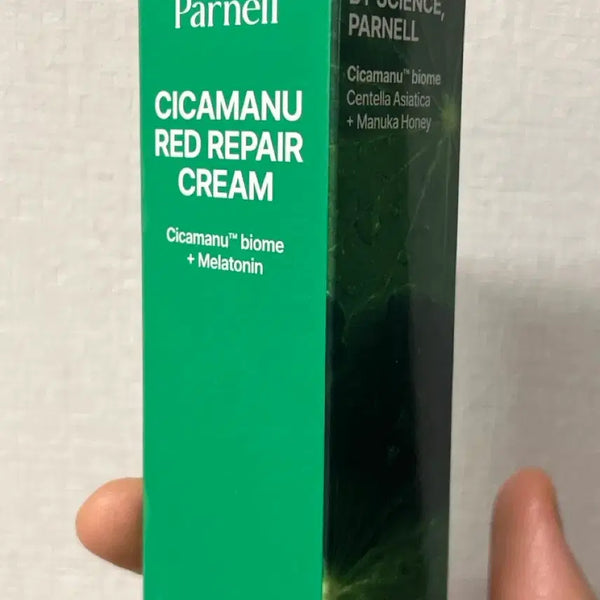 [BUNJANG] Parnell Cica Manuka Red Repair Cream 50ml / 파넬 시카마누 레드리페어 크림 50ml