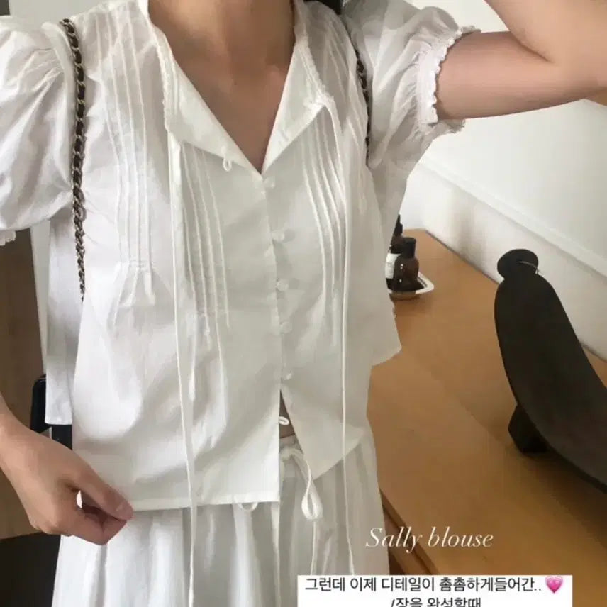 [BUNJANG] Forest Blouse / forest 포레스트 블라우스